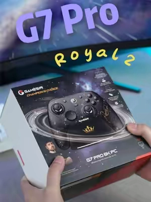 Unboxing the G7 Pro 8K PC Royal 2 Edition 👑#gamesir #Royal2 #gamesirg7pro8kpcroyal2 #gamesirg7proroyal2 #gamesirg7pro #gamesirg7pro8k 