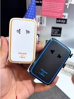 one charger for almost every country & Stop carrying multiple adapters and travel smarter with this compact all-in-one charger. Perfect for your next trip. #TravelAdapter #TravelTech #Adapter #summervibes #TikTokshopbacktoschool