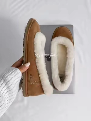 🐻☁️🍂☕️ #uggs #uggballetflats #fallfashion #balletflats 