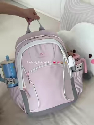 🎊 Sale season is HERE! Anti-sag, waterproof, cute charms. Perfect for back-to-school – don't snooze! #lovevook #backtoschool #TikTokshopbacktoschool #backpack #schoolbag 