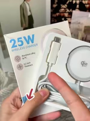 Carga rápida de 25W + Tecnología Qi2.2.#wirelesscharger #magsafe #DealsForYouDays #FastCharging #SummerWins