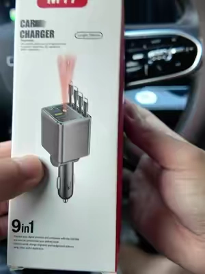 Tired of messy charging cables in your car? This 7-in-1 car charger solves all your problems! Built-in retractable cord, powerful fast charging, plus stunning star ambient lights. One device for all your charging needs, makes your car cozy and tidy. A perfect car essential for every driver!#retractablecarcharger #carhacks #driving #tiktokmademebuyit #fyp 