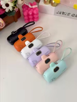 Este mini cargador es tan pequeño que puedes llevarlo contigo a cualquier lugar.😰.#phonecharger #musthaves #battery #travelmusthaves #powerbank