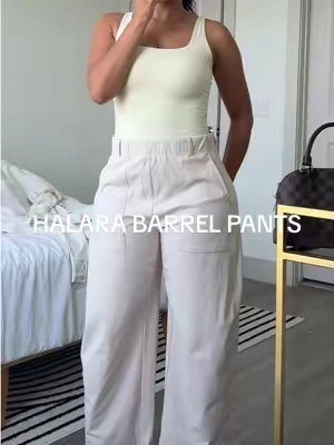 The perfect barrel pants for end of summer & fall ! @Halara_official #halara #halarapants #barrelpants #halaralistens 