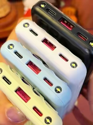 One charger for everything. compatible with both Android and Apple, and it charges very quickly. #summerwins #powerbank #charmast #dealsforyoudays