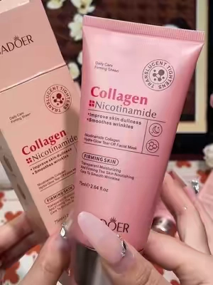 Una noche y tu piel se ve más hidratada, firme y suave – este es el paso que te estaba faltando. #MascarillaDeColágeno #MascarillaHidratante #CuidadoAntiEdad #MascarillaNocturna #tiktokshop