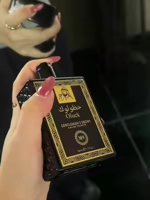 smells a sooo damn good lowkey #men #colognetiktok #pheromoneperfume #fraganciasmasculinas #perfumes 