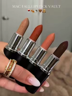 the perfect lipsticks for fall: MAC Iconic Nude Lipstick Vault #maccosmetics #lipstick #lipcombo #fallmakeup #MACSuperBrandDay @M.A.C Cosmetics Store 