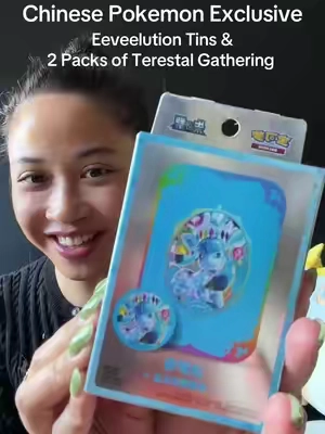 Opening the Chinese scarlet and violet/terestal gathering exclusive Eeveelution Tin and magnet and  Pokemon cards. I chose Glaceon but you can choose any eeveelution of your choosing! #eeveelution #glaceon #pokemoncardsopening #pokemontcgcommunity #pokemonscarletviolet 