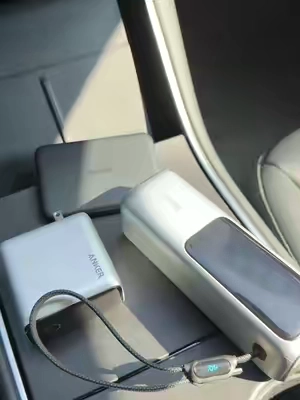 #anker 