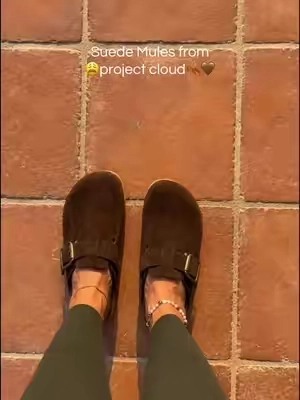 @Project Cloud #mules 