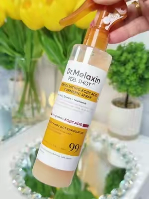 🧡#BackToSchool #TikTokshopbacktoschool @Botanic Hearth Cosmeceuticals 