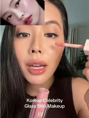 Korean celebrity glass skin makeup hack. It’s not just skincare it’s make up too. @HERA #glassskin #koreanmakeup #kbeauty #kpop #blushhack 