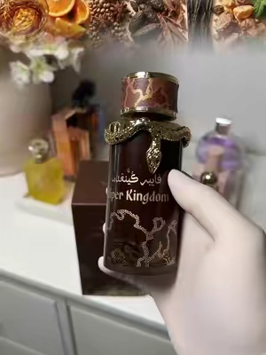 Perfume ARABE 