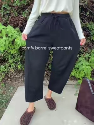 So comfy & cozy for casual days #sweatpants #barrelsweatpants #widelegpants #loungewear #falloutfit 