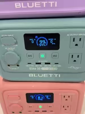 With 3 kids, I need a plan BEFORE the lights go out. 😭 #bluetti #portablepowerstation  #backupower #poweroutage #emergencypreparedness 