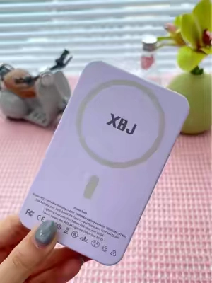 Precio increíble, carga tu celular sin cables enredados. #fyp #cargainalámbrica #powerbankmagnético #cargadorparacelular