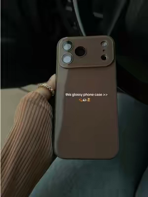 such a cute phone case! 🤎 #phonecase #iphonecase 