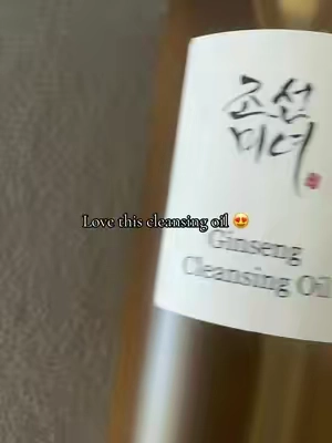 #oil #cleansingoil #ginseng 