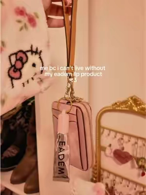 #eadem #lipbalm #girlthings #beautytips #thatgirl 