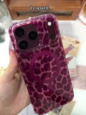 💓Enter ATERJUST 💓 when placing your order prepared a surprise for you #caseiphone #dealsforyoudays #summerwins #leopard #iphone 