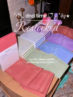 ˖ ֹ੭୧ Do Not Disturb ⊹ ࣪ ⑅ #collagenmask #biodance_collagen_mask #biodance 
