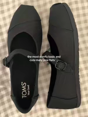 from toms ♡