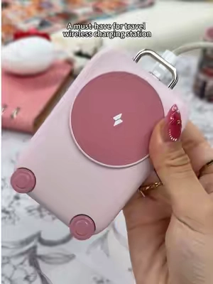 ✨ Looking for an easy way to charge your devices without having cables everywhere? This 3-in-1 mini suitcase-style charger is one of those gadgets that’s practical, cute, and super convenient.
 
 The Mukiya Magnetic 3-in-1 Mini Suitcase-style MagSafe Charger Stand lets you charge your iPhone, Apple Watch, and AirPods all in one place. The mini suitcase design is compact, cute, and folds up easily, so you can take it to the office, pack it for a trip, or keep it right on your nightstand.
 
 Here’s what I love about it:
 
 🔋 3-in-1 charging: Charge your iPhone, Apple Watch, and AirPods from one compact station.
 
 🧲 MagSafe magnetic charging: Keeps your iPhone nicely aligned while it charges, so you can still easily use it.
 
 📱 Wide compatibility: Works with compatible iPhone models, Apple Watch, and AirPods.
 
 ✈️ Mini suitcase design:Compact, foldable, and easy to toss into your purse or suitcase when you travel.
 
 🏠 Perfect for home or office: Great for your desk, nightstand, or workspace, while keeping all your devices in one spot.
 
 🎁 A cute gift idea: Its compact and practical design makes it a fun gift for travelers, tech lovers, friends, or family.
 
 Whether you want to keep your devices organized, save space on your desk, or have an easy charger to take with you while traveling, this mini 3-in-1 charger gives you convenience, style, and functionality all in one. ✨🔋
 
 #3In1Charger #Gadgets #GiftIdeas #TikTokShop #tiktokshopstockup
