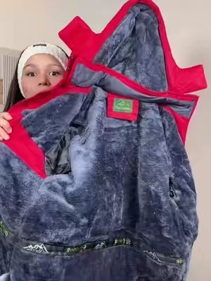 #jacketparahombre #chamarraparahombre #chamarraimpermeable #TiktokShopFallDealsForYou #blackfridaydeals 